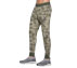 BOUNDLESS CAMO JOGGER, CAMOUFLAGE Apparel Bottom View